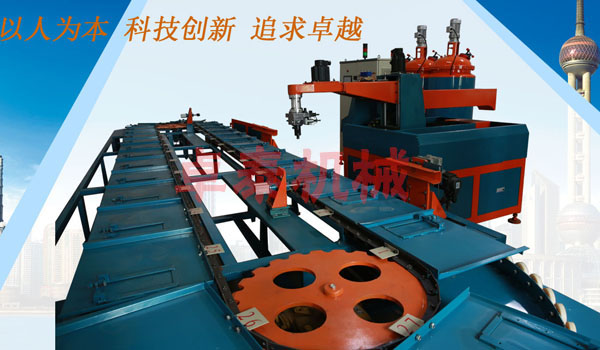 全自動PU制鞋生產線