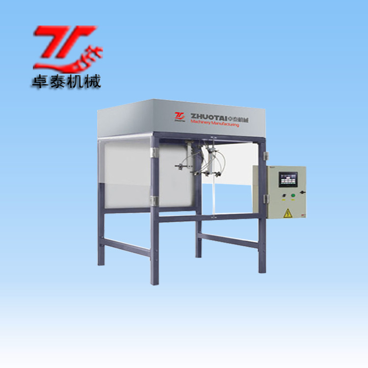 ZTZD805自動噴模機