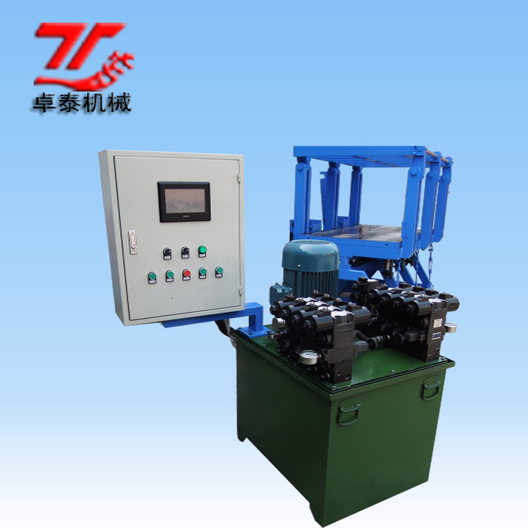 高壓發泡機液壓站